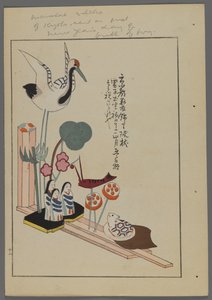 Giochi giapponesi, da Unai no tomo (Gli amici di un bambino) di Shimizu Seifu, 1891-1923. Scena animata di gru, persone, pesci, rana, inviata il primo giorno di Capodanno della nascita di un ragazzo. da Shimizu Seifu